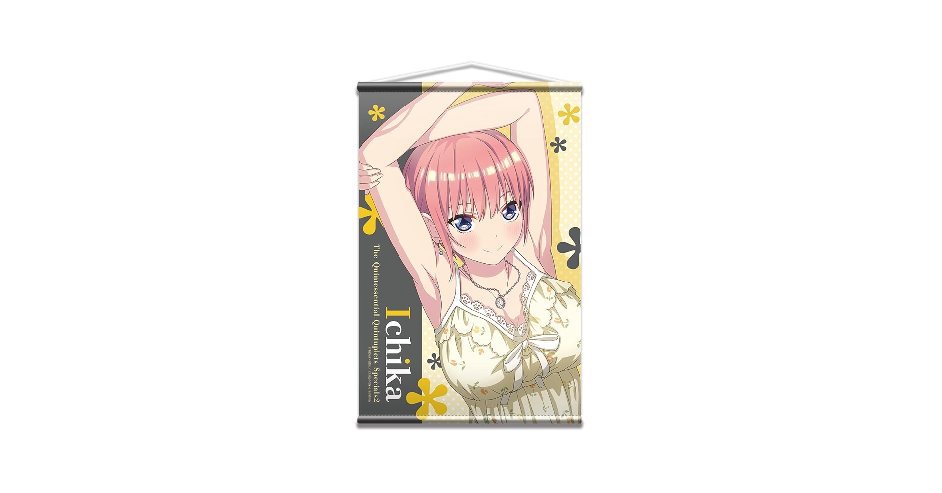 Amazon | 五等分の花嫁* B2タペストリー ナイトドレスver. 中野